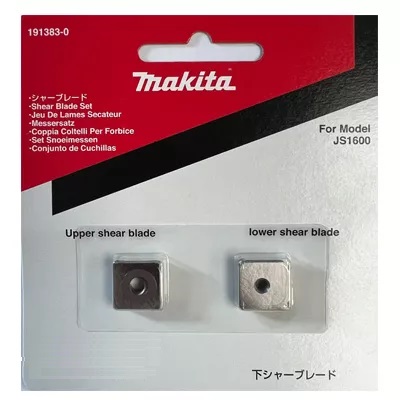 Makita 191383-0 Shear Blade Set