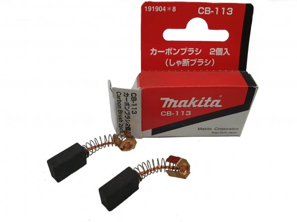 Makita 191904-8 Carbon Brushes CB-113